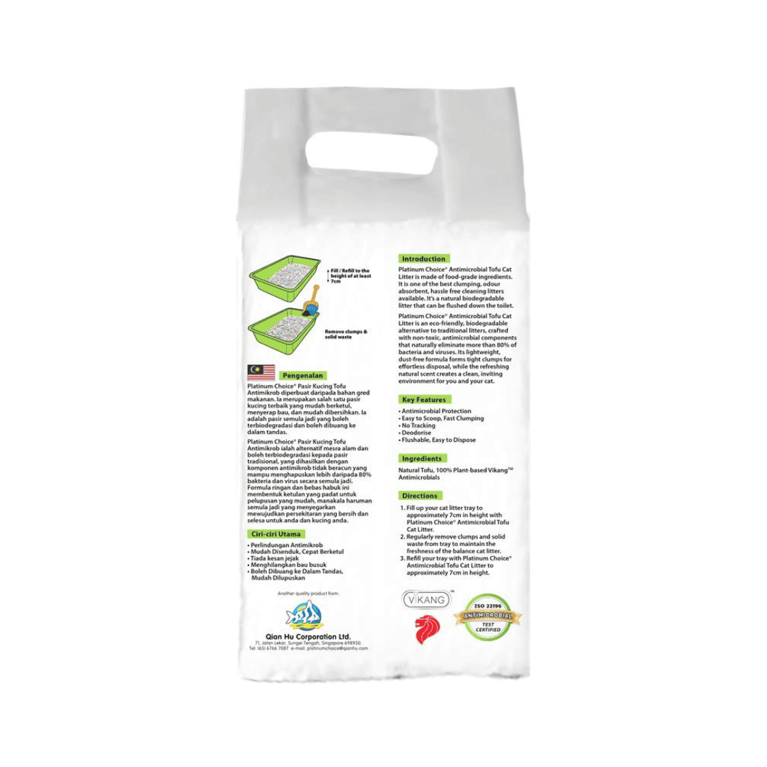 Untitled design (18)